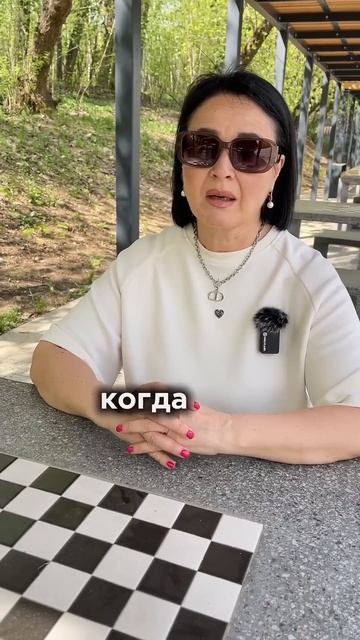 2 ВАРИАНТА, ПО которым МУЖЧИНА выбирает ЖЕНЩИНУ