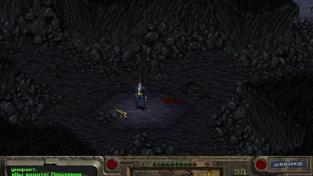 FALLOUT 1 / ПРОХОЖДЕНИЕ, ЧАСТЬ 1!