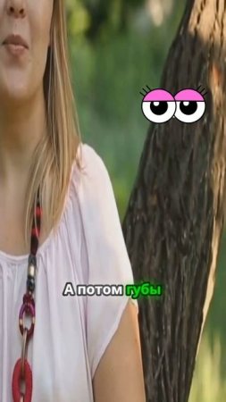 Клоунское лицо