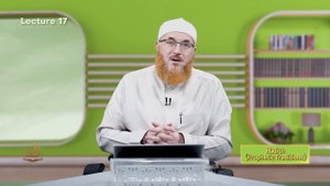 Хадис Намаз Духа - Урок 17 Хадис- Семестр 2 - | Шейх Мухаммад Салах