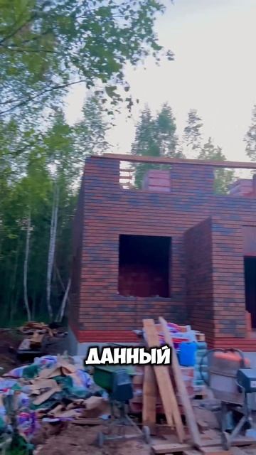 Строительство домов в Казани #shorts смотреть онлайн