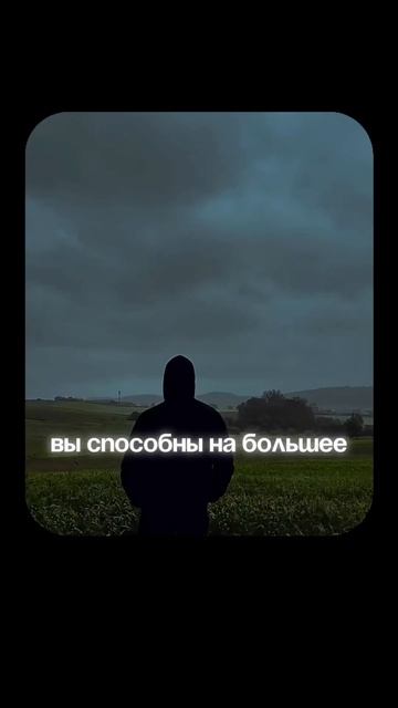 Мой телеграм канал в шапке профиля, там ты найдёшь бол? смотреть онлайн