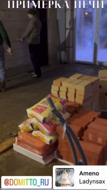 Печь-камин в доме 80м2 смотреть онлайн