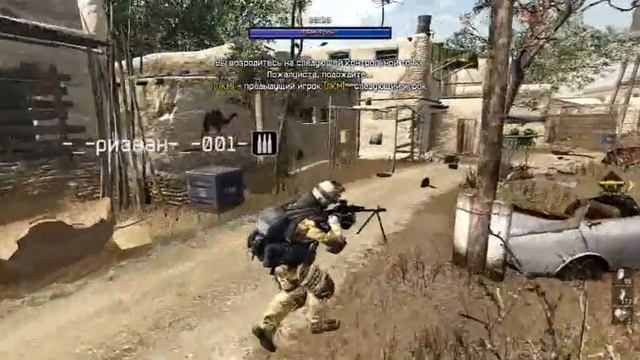 3:30 Ризван ташит :D