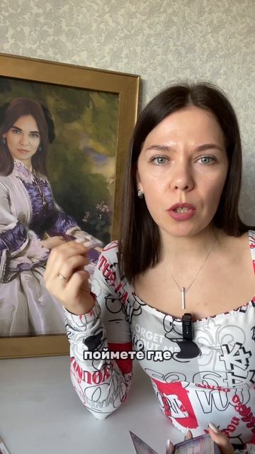Прогноз на апрель - ♌️ Лев #прогнознаапрель #таропрог?
