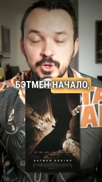 Топ фильмов Кристофера Нолана  ####### #питомцы #голливуд