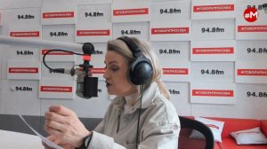 «ПОТОК. УМНЫЕ ПАРНИ. СВОЯ ПРАВДА. (16+)» 12.05
