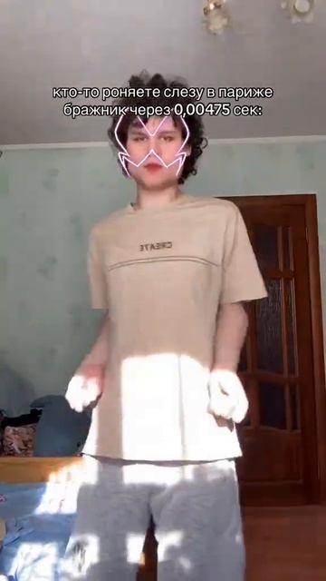 леди баг и бражник. лети ой маленький акума #рекоменда? смотреть онлайн