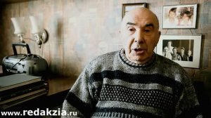 Феликс Шапиро.1937 год