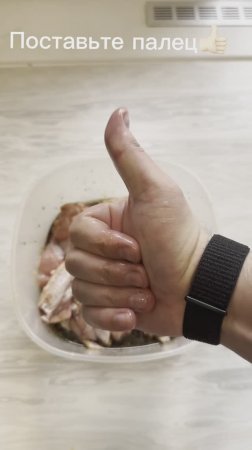Крылья в медово-соевом соусе #foodie #food #kfc #chicken