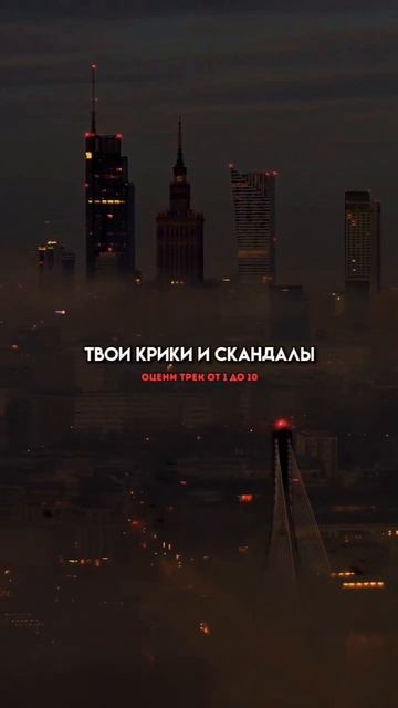 Vasia:#splashmp3 #IVOXYGEN #INTERNETLOVE #musicВсе. треки в телегра смотреть онлайн