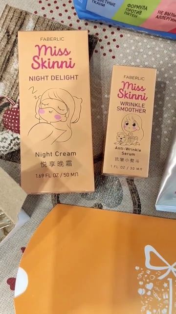 #ЗАКАЗ #ФАБЕРЛИК ПО #КАТАЛОГУ 7. #регистрация , #скидка в смотреть онлайн