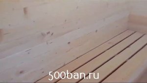 Баня-квадро 4 метра