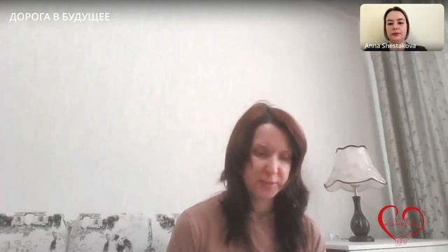 Защити себя от рака: правда о вакцинации против ВПЧ» | ?