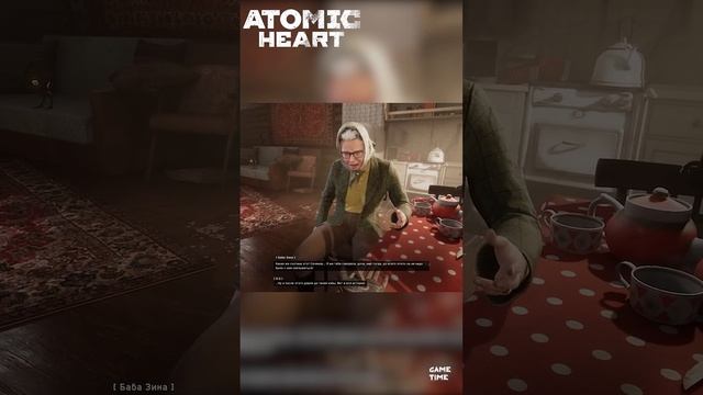 Атомик Харт Чары Морских Глубин ► Atomic Heart - Enchantment Under the Sea #2025 #atomicheart смотреть онлайн