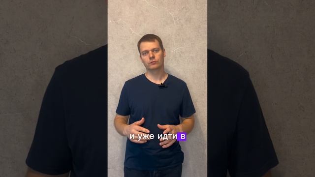 Что такое реферальный бизнес, простыми словами, как на