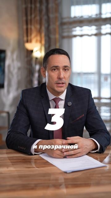 Для чего нужна учётная политика? смотреть онлайн