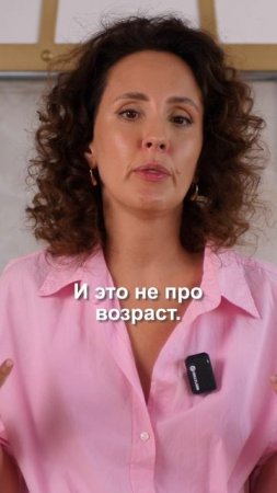 Дефициты витаминов и минералов: что делать? как себе помочь?