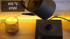 Обзор ЧАЙНИКА в ЯПОНСКОМ стиле CARRERA №756