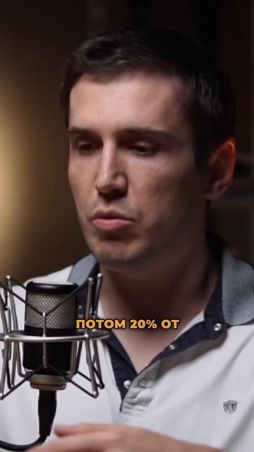 Куда инвестировать начинающему предпринимателю? Сего смотреть онлайн