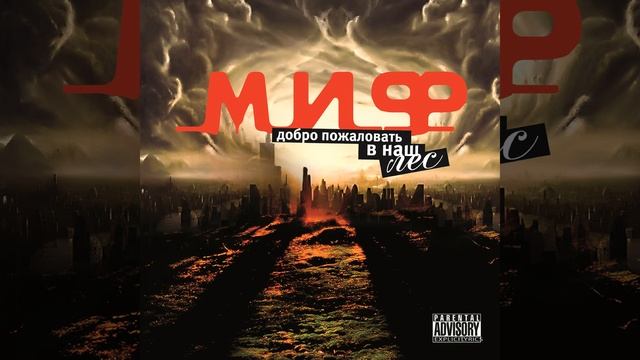 Уголок родного дома смотреть онлайн