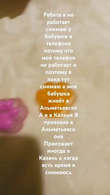 Там есть ошибка смотреть онлайн