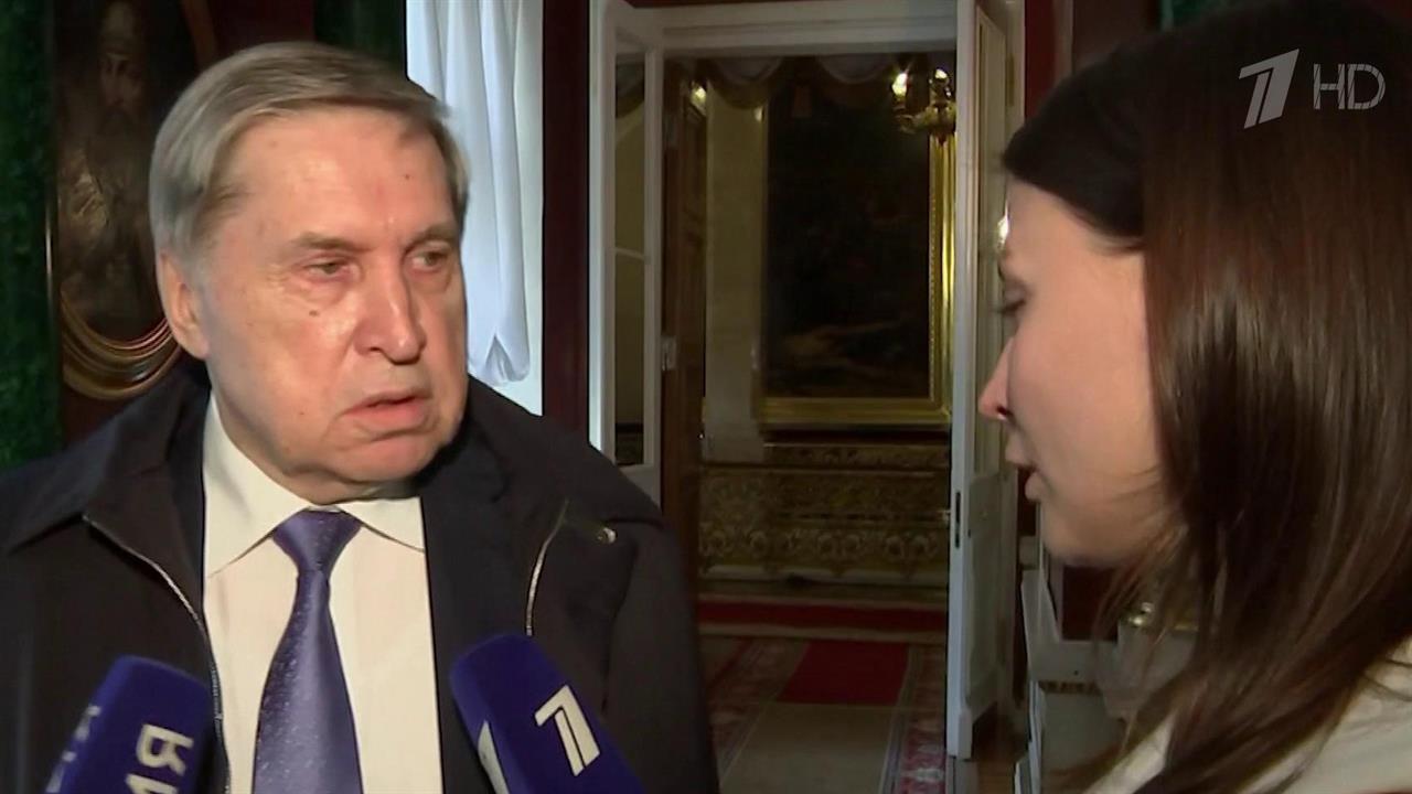 Российская сторона готова к переговорам в Стамбуле 15 мая