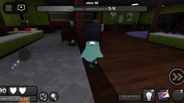 лампа и поиски астро часть 2 смотреть онлайн