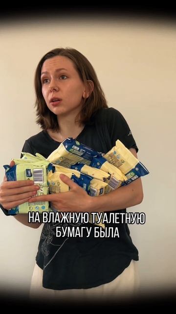 4 типа людей по отношению к деньгам! А кто вы? #финансов? смотреть онлайн