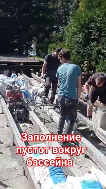 Укрепление просевшей плиты вокруг бассейна. Киев смотреть онлайн