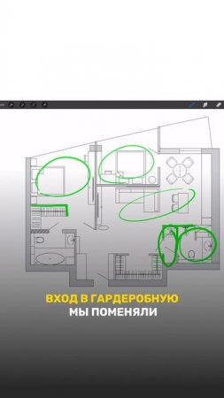 Моя история ремонта! Переделала адски неудобную планировку
