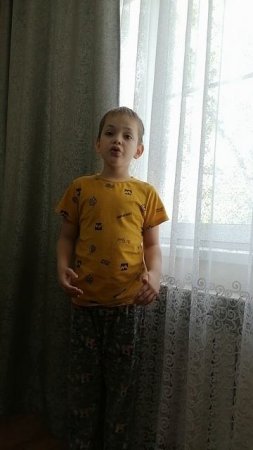 Рассказываю Елена Александровна благинина котёнок.