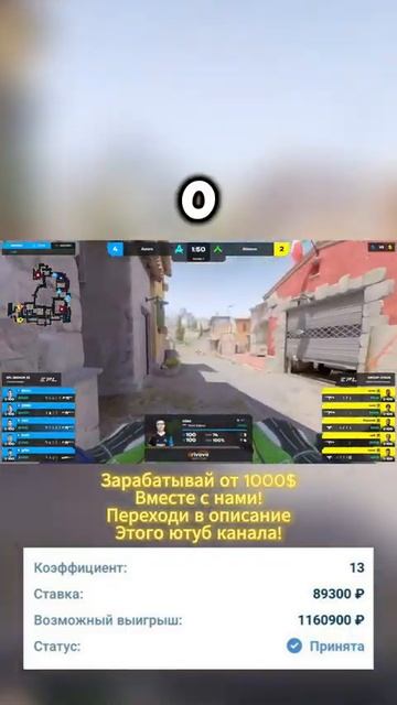 Как организовать онлайн дискуссии с игроками для обме смотреть онлайн