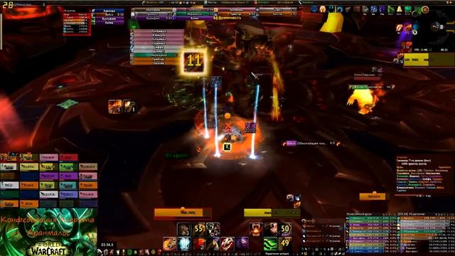 Конфедерация Азерота - Агграмар героик, фк 30.11.2017 / Aggramar heroic смотреть онлайн