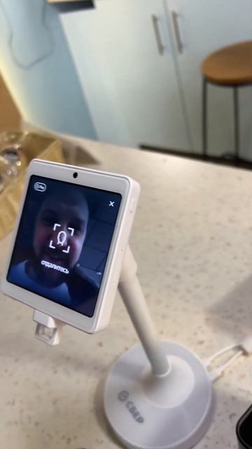 Сбер терминал. Плати улыбкой 🙂 смотреть онлайн