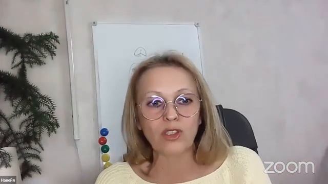 ПЕЧАТЬ ПОЛЯ ЖИЗНИ | ИНФОРМАЦИЯ ИЗ ТОНКОГО ПЛАНА / Навейя смотреть онлайн