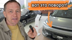 BAIC X55 вернулся в Россию! Цены такие, что БЕРУ СЕЙЧАС (пока не подняли)