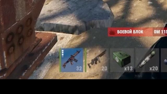 RUST/РАСТ-Я ПРОСТО СНЯЛ ГЛУШИТЕЛЬ