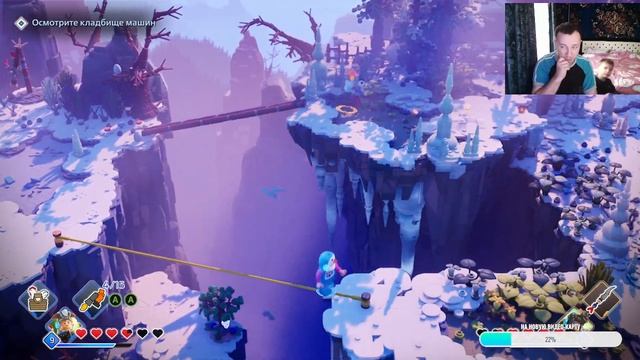 LEGO Horizon Adventures ➤ прохождение №3 | У холмов есть душа | Ле?