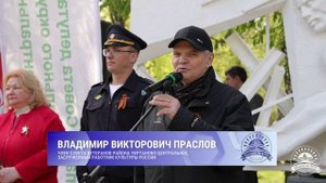 Парад кадет. Чертаново Центральное. 1173