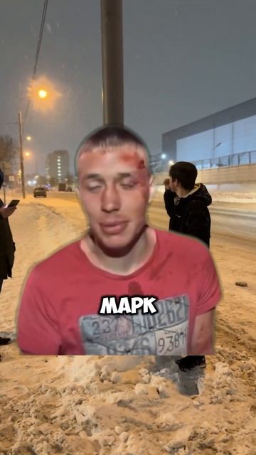 Обзор на фонарный столб. Потому что а как бы, а как бы п? смотреть онлайн