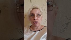 Проигрыш Урсулы и реакция на него