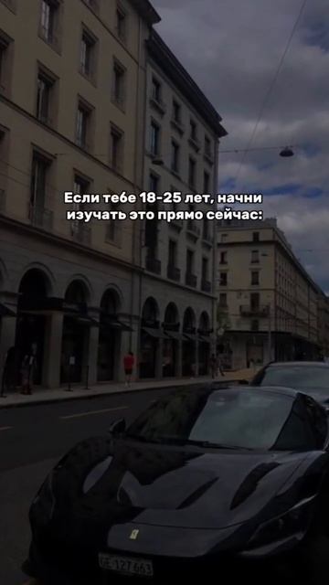 Больше в телеграмм ссылка в комментариях #трейдинг #б? смотреть онлайн