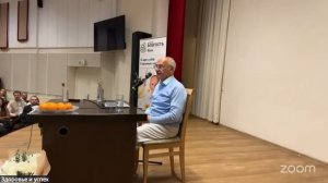 Лекция Олега Геннадьевича Торсунова