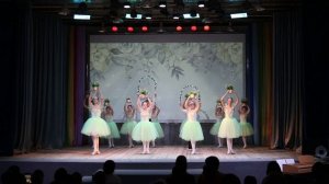 Ансамбль классического танца "Ирисы", "Вальс".