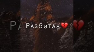 В камине 6 утра  фотография твоя ❤❤💜😭