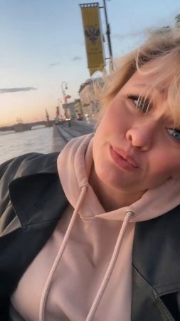 Я ЖДУ ТЕБЯ В САНКТ-ПЕТЕРБУРГЕ