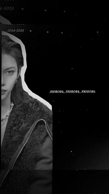 тем не менее, я умею любить, но я порой не вижу в этом см смотреть онлайн