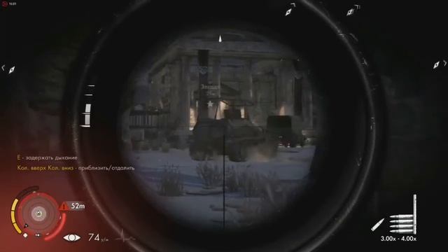 Sniper elite 3. Баги, приколы, фейлы. смотреть онлайн