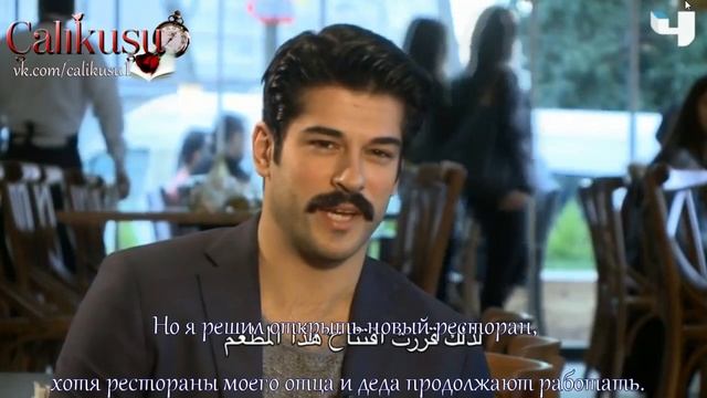 Королек - птичка певчая || Интервью с Бураком Озчивитом (1 часть) смотреть онлайн